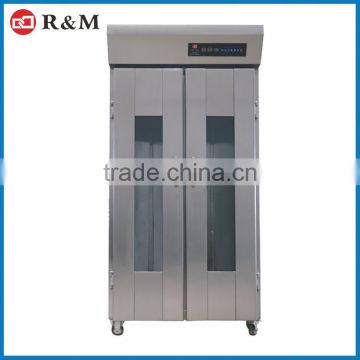 Industrial 32 trays bread making machine automatic retarder proofer for bread proofer