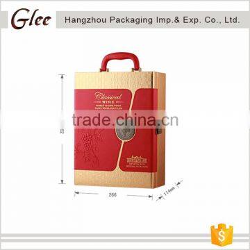 Large Capacity Cheap Price Leather Wine Box For 2 Bottles