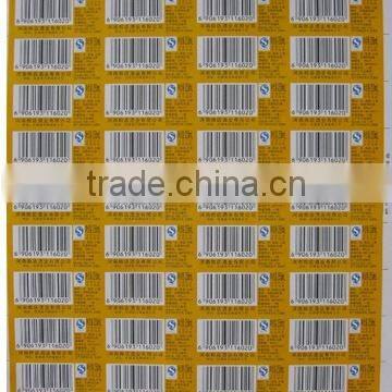 full color printing Bar code paper sticker