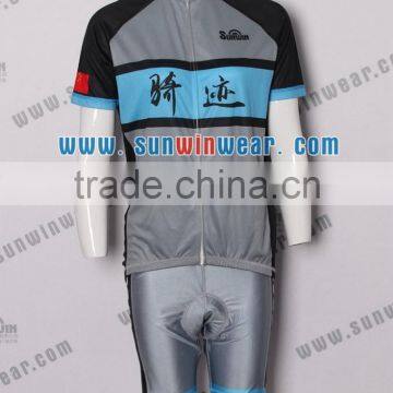 China Sublimation Print Manufacturer Custom Quick Dry Blank Cycling Jerseyy photo-3