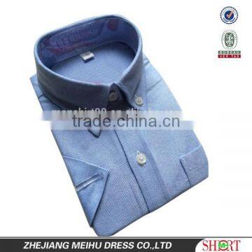 Latest design custom multi colored oxford dress shirt for boys