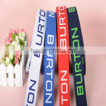 Hi-ana Ribbon 70 High Quality Hot Sell Customized Jacquard Elastic Tape photo-3