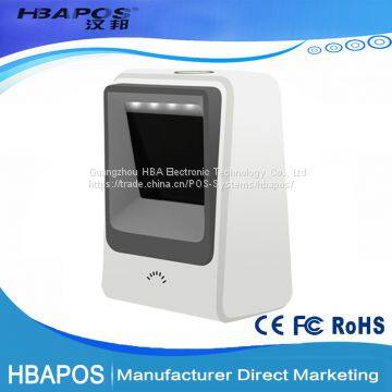 Сканер штрих-кодов HBA-7200 с панорамной направленностью, недорогой сканер штрих-кодов, двумерный сканер штрих-кодов