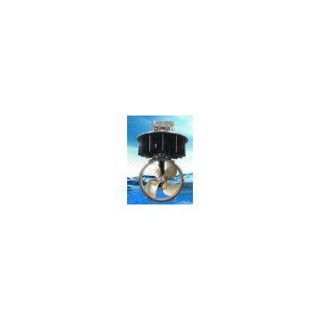 Well Installation Rudder Propeller