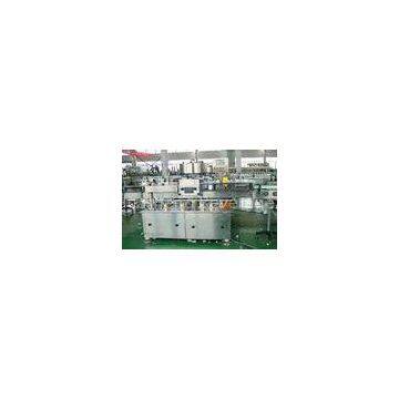 Square Jar / Oil Bottle Double Side Sticker Labeling Machine Fully Automatic
