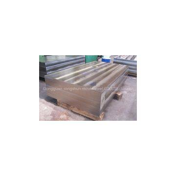 1.2344 hot die steel supply