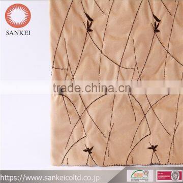 embroidery processing and producing