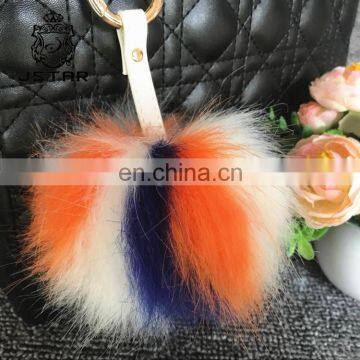 Hot Sale High Quality Multi Color Ball Pompoms Faux Fox Fur Pom Keychain