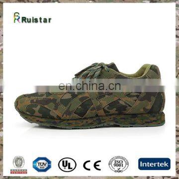 Army Camouflage sports running shoes