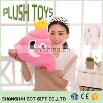 Poop Poo Family Emoji Emoticon Pillow Plush Toys Soft Cushion Doll photo-3