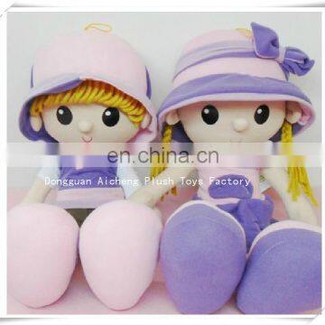 Factory customize lovely plush dollls