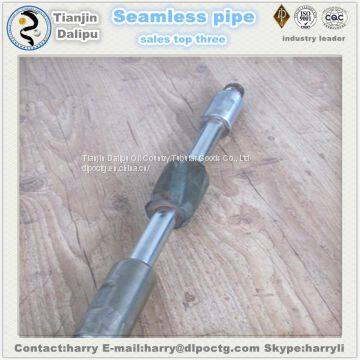 API 11B 1-1/8 OD 53.98 Length Grade KD Sucker Rod Coupling photo-3