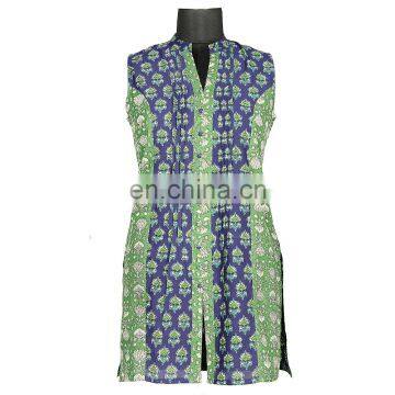 NEW PRINT DOUBLE COLOR SHORT PRINCE CUT 100% COTTON KURTA