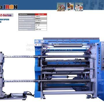Jumbo Slit SZ-Series  Servo System High Speed Slitting Machine