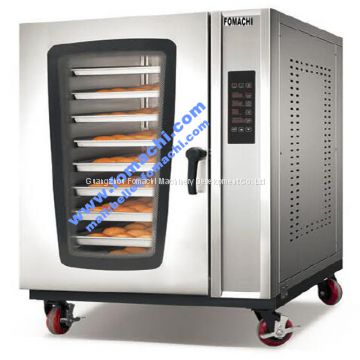 5 Trays Commercial Gas Convection Oven Digital Control Panel All S/S Bread Baking Oven FMX-GO224A