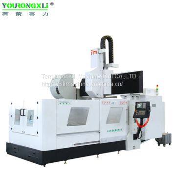 XH1316 gantry drilling & milling Machining Center