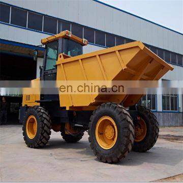 Dumper Factory FCY 70 Price photo-2