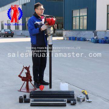 BXZ-1 Portable Backpack Core Drilling Rig Operated By One Pearson