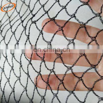 100% virgin HDPE agricultural bird netting 20 x 20 m