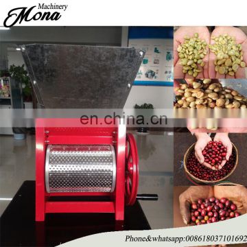 Factory price advanced design coffee beans peeling machine for sale