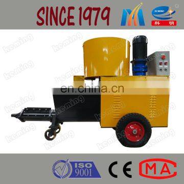 Zhengzhou Keming Screw Type Cement Mortar Plastering Machine for Wall photo-5