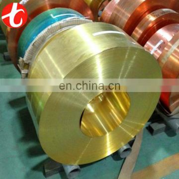 Top Quality C2680 C2600 Brass Strip Coil