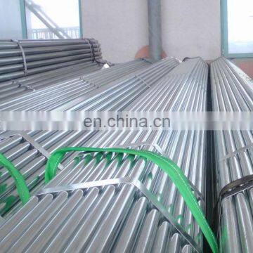 Galvanized Steel Pipe photo-3