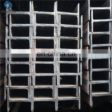 H shape steel structure column beam