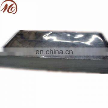 g90 galvanized steel sheet