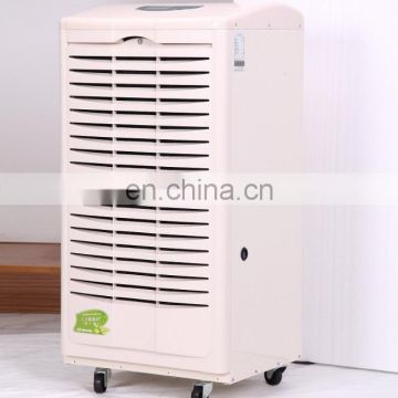 SJ-901E Best Basement Dehumidifier 90L/day