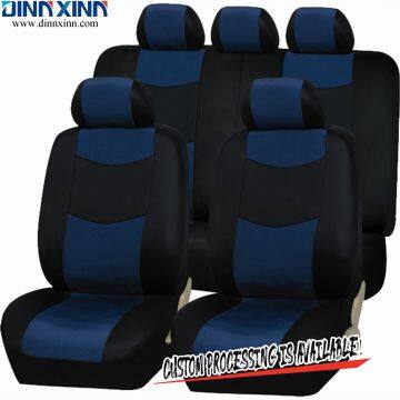 DinnXinn Nissan 9 pcs full set velvet pvc car seat cover Export China