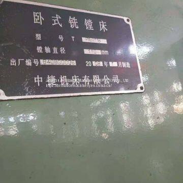 Zhongjie TPX6111B Horizontal Boring-mill photo-2