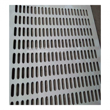 China wholesale high quality decorative perforated sheet metal panels