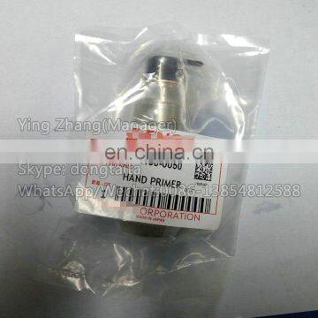 Hand Primer Hand Pump 092130-0050 photo-3