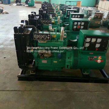 50kw Diesel Generator