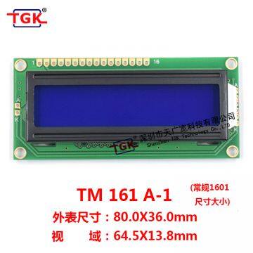 lcd 16X1 display  Backlit Intercom stn character blue/yellow-green Monochrome display screen 1601 lcd module