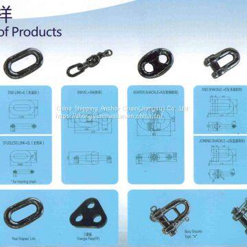 high quality spot anchor chain ship anchor chain marine anchor chain
