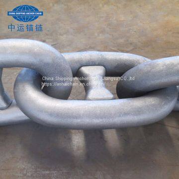 China Factory G2 G3 Buoy Chain, CCS Navigation Mark Marine Chain in Stock With Best Price photo-3