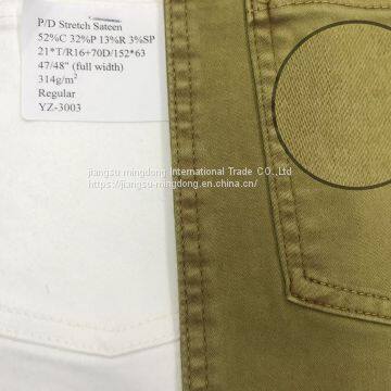 52%Cotton 32%Polyester 13%Rayon 3%Spandex Sateen Fabric photo-2