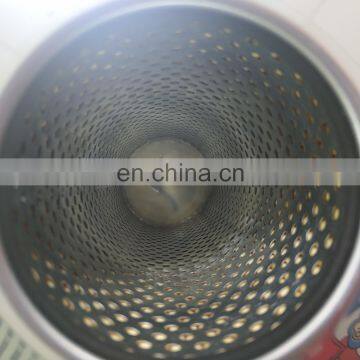 SMC Filter AMD-EL850 photo-3