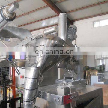Green Tea Powder Packing Machine photo-3