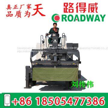 Spreader (Boom Type Corundum Spreader) RWSL12 photo-4