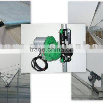 Greenhouse Curtain Roll up Gear winch Motor