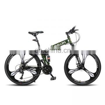 aluminium alloy frame and high speed transmission 29 inch  mountain bicycle for adult mountain bike / bicycle mountain bike