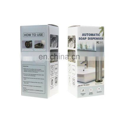 3 Level Adjustable Touch-Free Stainless Steel Sensor Liquid Soap Dispenser Automatic Hand Sanitizer Dispenser photo-5