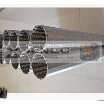 V Shaped Wire Welded Stainless Steel Screens photo-2