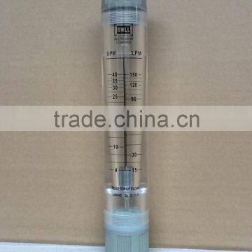 water flow meter for pure water equipment