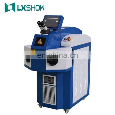 2021 LXSHOW 100w 200w Portable Gold silver Jewelry spot Laser Welding Machine price