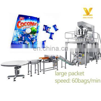 confectionery packaging machine candy packing machine large capacity and fast