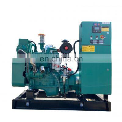 New Open Type Original Diesel Engine 4BT3.9-G1 Generator For Construction